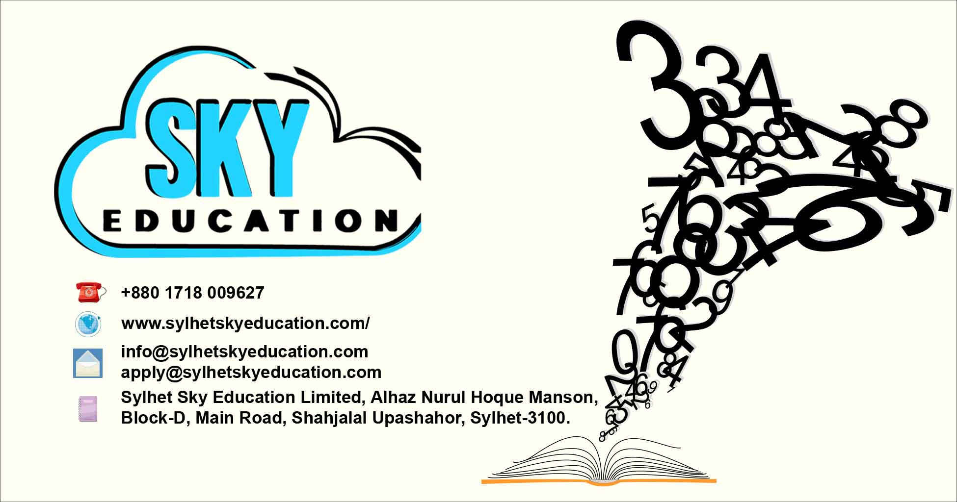 Social Share Image